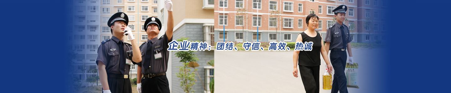 展臺(tái)設(shè)計(jì)搭建